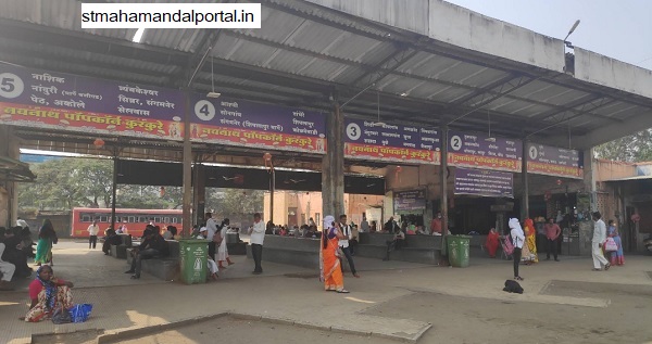 msrtc rahuri depot